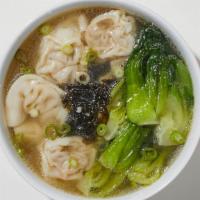 Wonton Soup · Hong Kong style chicken broth soup with ground pork wontons.