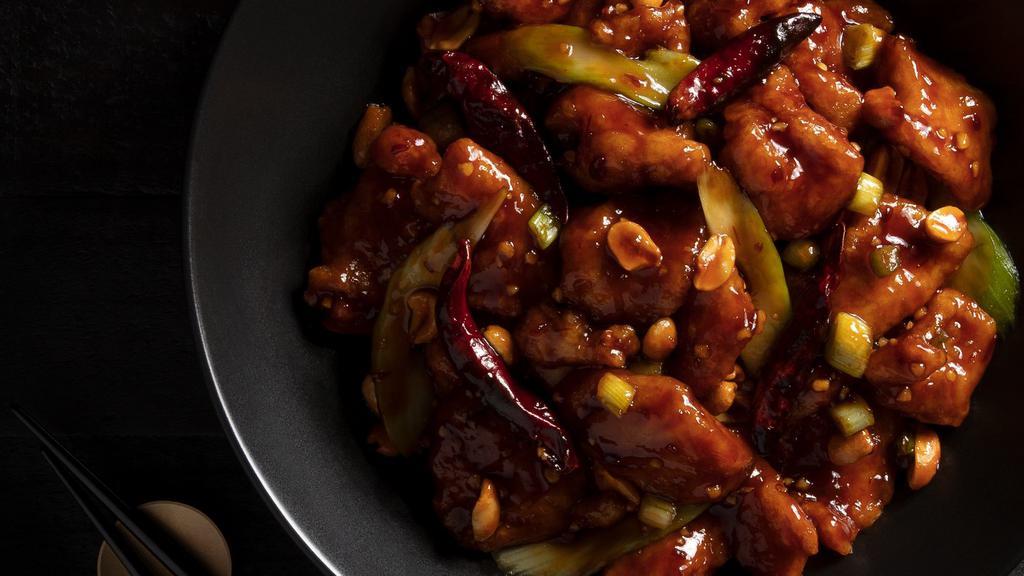 Kung Pao Chicken · Spicy sichuan chili sauce, peanuts, green onion, red chili peppers. Platter serves 6-8. *These items are cooked to order and may be served raw or undercooked. Consuming raw or undercooked meats, poultry, seafood, shellfish or eggs may increase your risk of foodborne illness.