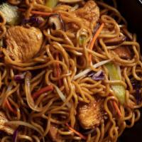 Signature Lo Mein · Platter serves 6-8. *These items are cooked to order and may be served raw or undercooked. C...