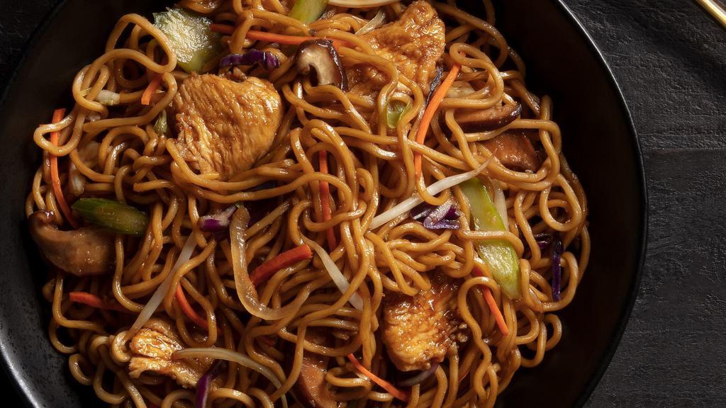 Signature Lo Mein · Platter serves 6-8. *These items are cooked to order and may be served raw or undercooked. Consuming raw or undercooked meats, poultry, seafood, shellfish or eggs may increase your risk of foodborne illness.