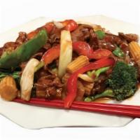 Hunan Style · Hot and spicy. Spicy hunan sauce, baby corn, broccoli, sugar peas, pepper, mushroom, Napa.