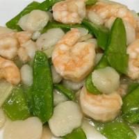 Shrimp With Snow Peas · Stir-fried Shrimp with Snow Peas,Carrots,Water Chestnuts and Bamboo Shoots in White Sauce