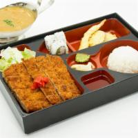 Curry Katsu Bento · Japanese pork cutlet with curry.