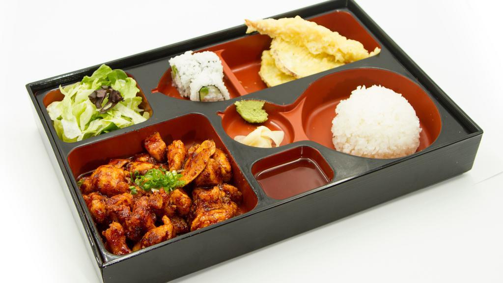 Karaage Bento · Spicy soy ginger fried chicken.