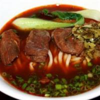 Braised Beef Noodle Soup · 紅燒牛肉麵.