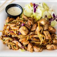 Chicken Yakisoba · Diced chicken served with stir-fry noodles, an irresistible salty-sweet yakisoba sauce and m...