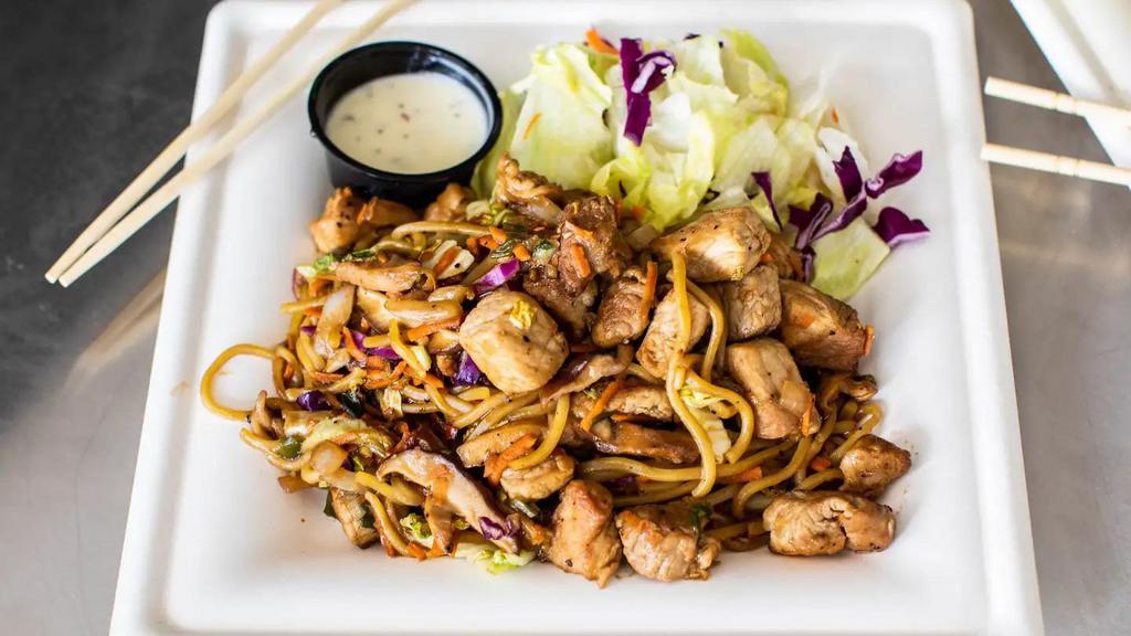 Chicken Yakisoba · Diced chicken served with stir-fry noodles, an irresistible salty-sweet yakisoba sauce and mixed stir-fry vegetables.