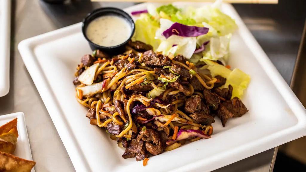 Beef Yakisoba · Diced beef skirt steak served with stir-fry noodles, our irresistible salty-sweet yakisoba sauce and mixed vegetables.