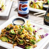 Veggie Yakisoba · A stir-fry noodle dish with an irresistible salty-sweet yakisoba sauce combined with a healt...