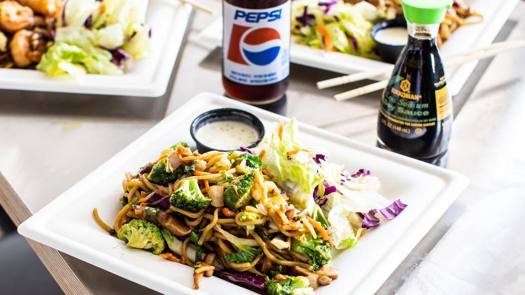 Veggie Yakisoba · A stir-fry noodle dish with an irresistible salty-sweet yakisoba sauce combined with a healthy serving of stir-fry vegetables.