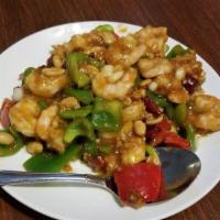 Kung Pao Shrimp · Spicy level 1.
