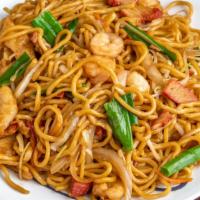 Combo Lo Mein  · Chicken, pork, and shrimp. Soft wheat noodles.
