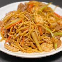 House Special Lo Mein  · 