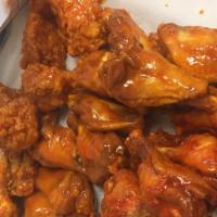 Wing (20 Pieces) · 