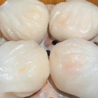 Shrimp Har Gow (4) · Traditional steamed Cantonese shrimp dumpling (4 dumplings per order).
