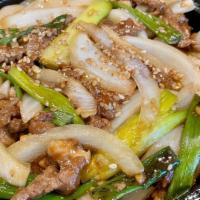 Mongolian Style · Green onions, red onions, sesame seeds, house special brown sauce.