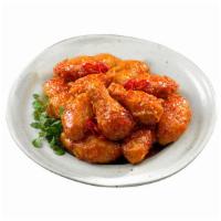Wings Of Fire · BB wings brushed with our Hot Spicy sauce.
