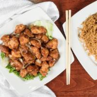 Orange Chicken · Your choice of plain fried rice, steam rice, or plain fried chowmein with Orange chicken.