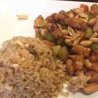 Kung Pao Chicken · Chicken prepared in a spicy kung pao sauce with peanuts. * 
 
*Spicy