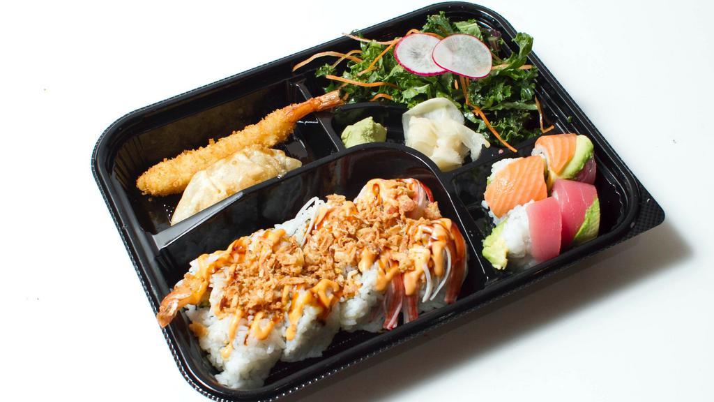 Special Roll Bento · Half of crunch, rainbow, Las Vegas roll, dumpling, shrimp tempura and salad.