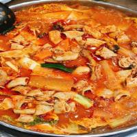 Beef Tripe Hot Pot · (includes 2 rice)