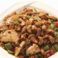 Cashew · house brown sauce, diced bamboo, carrots, water chestnut, zucchinis, celery, cashew nuts