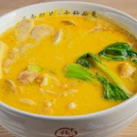 Fish Maw, Chicken With Assorted Mushrooms, Corn, Tofu & Vegetable · 