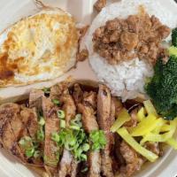 Grilled Pork With Rice · 