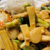 Chicken Vegetable With Rice · 