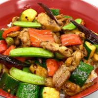 Kong Pao Chicken · spicy stir fried chicken with zucchini, red bell pepper and roasted peanut in house special ...
