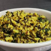 Power Grain Rice Blend · grains, kale, pepitas (vegan)