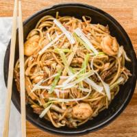 Special Lo Mein · Combination of chicken, beef and shrimp.