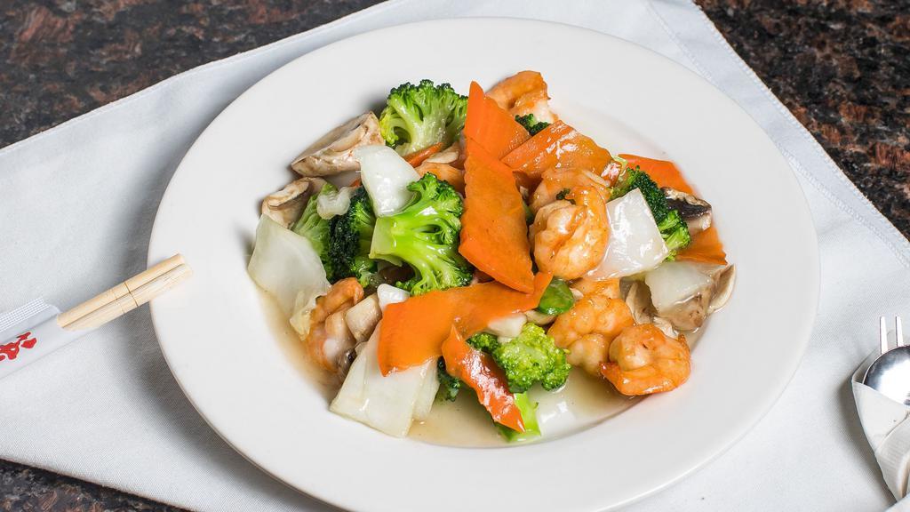 Chicken & Shrimp With Broccoli · Spicy.