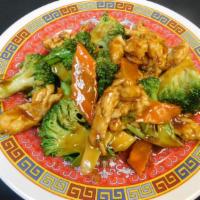 Chicken With Broccoli · Spicy.
