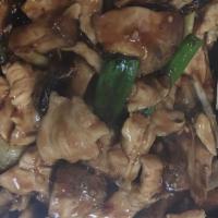 Chicken And Mushroom · Onion, green onion, and mushroom. Served with egg roll and white rice.