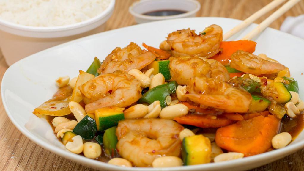 Kung Pao Shrimp · 279 calories. Hot and spicy. Jumbo shrimp, peanuts, water chestnuts, celery with spicy brown sauce.