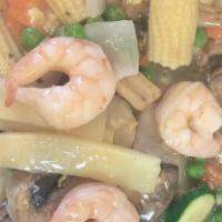 Shrimp With Lobster Sauce · Water chestnuts, snow peas, zucchini, mushroom, baby corn, bamboo shoots, peas and carrots. ...
