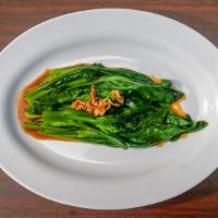Asian Seasonal Greens · Perfectly blanched and lathered with a blend of soy and oyster sauce. Savory and flavorful w...