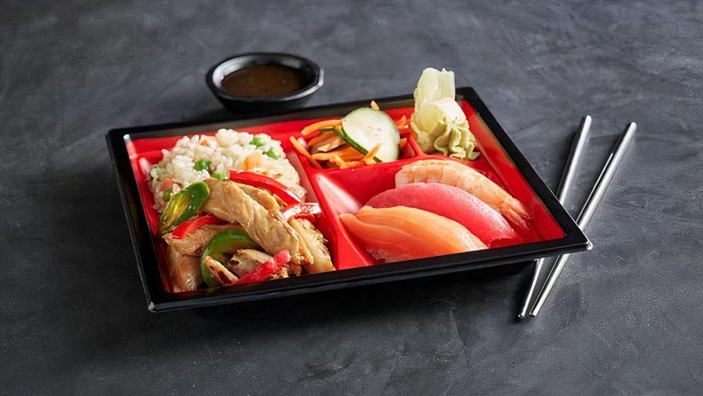 Bento Box · Create your own bento box with one base, one protein, one vegetable, and an option to add sushi for $3.