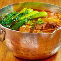 Spicy Braised Beef Noodle · 