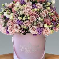 Violet Dream · Gift this pastel bouquet. Give your special recipient a real-life glow up with this illumina...