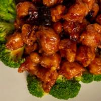 General Tso'S Chicken · Spicy. Served with fried rice, steamed white rice, or brown rice and miso soup or hot and so...