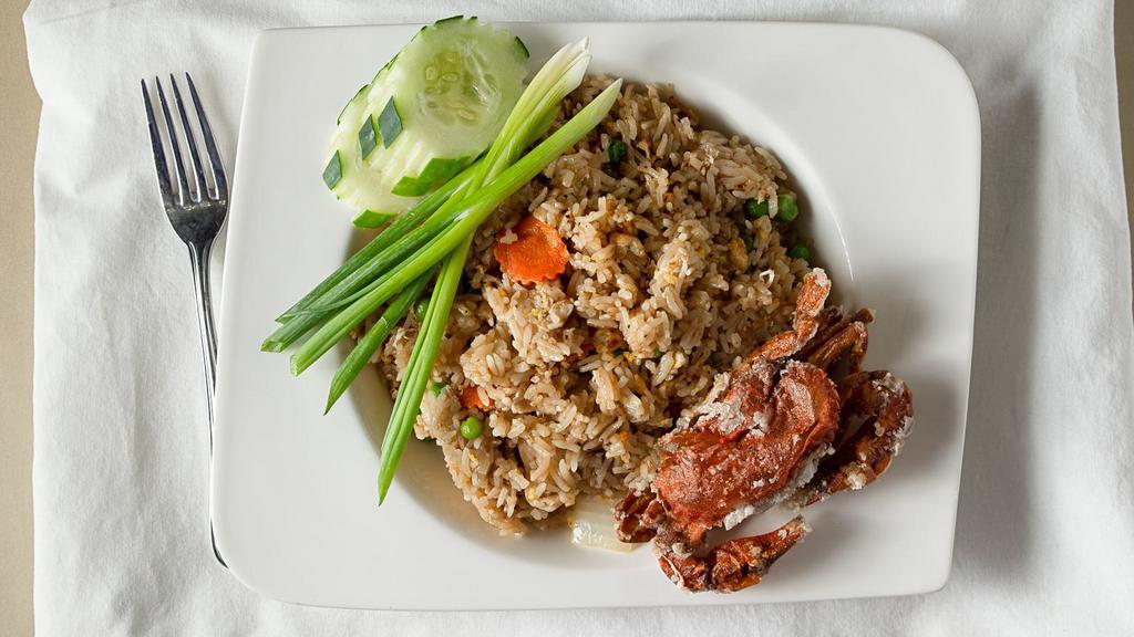 Crab Fried Rice · Spicy. Stir-fried rice with crab meat, egg, green onion, garlic, and butter.