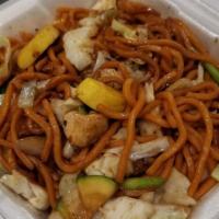 Vegetable Lo Mein · Thick egg noodles stir fry with cabbage, carrots, scallions, onions, zucchini, yellow squash...