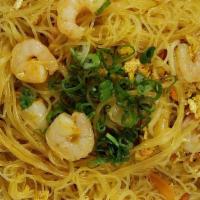 Singapore Style Chow Mein Fun Spicy · thin rice noodles ,chicken,shrimp,beef and vegetables