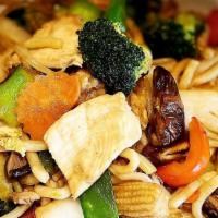 Udon Noodle · Stir fried, Japanese udon noodles, shiitake mushroom, broccoli, gai lan, bean sprouts and ve...