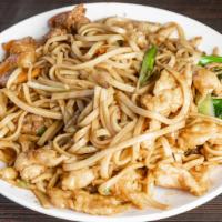 House Special Lo Mein · Chicken, beef, shrimp, vegetable.