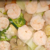 Vegetable Shrimp · 