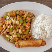 Kung Pao Chicken · Spicy. Diced carrots, waterchestnuts, and celery in spicy brown sauce topped with peanuts.