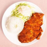 Donkatsu · Panko-coated fried pork cutlet. Served over rice.